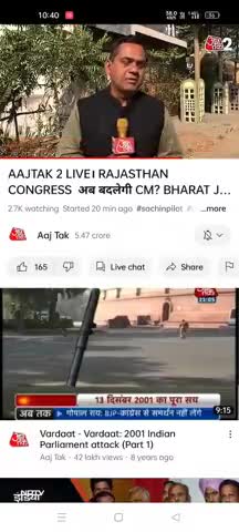 #cha के मेटर मे गोविंद सिंह डोटासरा टांग अडा रहे ये कांग्रेस को भारी पडेगा जेसे गुजरात मे पडा ह जल्दी सेवा बहाली करो इनक