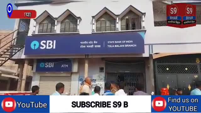 बैंक लूट के अपराधी को बेतिया पुलिस ने धर दबोचा।
#S9_Bihar_Bettiah_West_Champaran_Bihar #एस_9_बिहार_बेतिया_पश्चिम_चम्पारण
