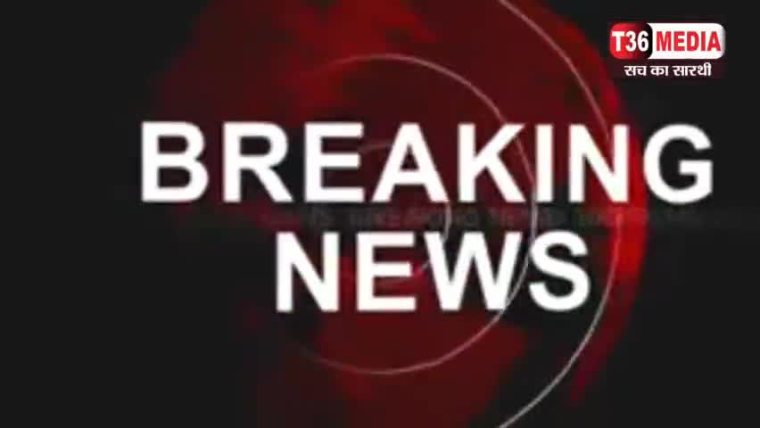 कवर्धा: कवर्धा में आरक्षण बिल संशोधन के विरोध में प्रदर्शन #kawardhanews#chhattisgarhnews#