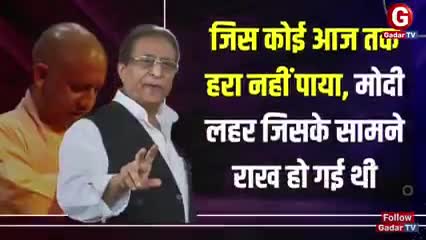 रामपुर:मुस्लिम महिलाओं ने किया सबसे बङा खेल रामपुर में बेईमानी का असल सच क्या है खबर आई#रामपुर#यूपी#राजनीति#आजम#योगी