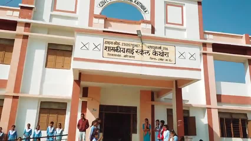 हाई स्कूल कैथोरा में मनाया गया विश्व मानवाधिकार दिवस जिसमें विद्यार्थियों को उनके अधिकार बताए गए 🙏
#फॉलो#करे