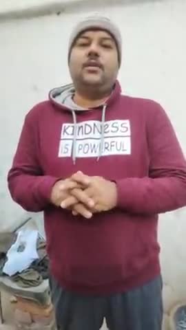 नगर परिषद डेहरी-डालमियानगर क्षेत्र के वार्ड संख्या:- 18 के #दिव्यांग राधा सिंह जी से मिलकर उनकी #मदद कर आशीर्वाद प्राप्त किया !!