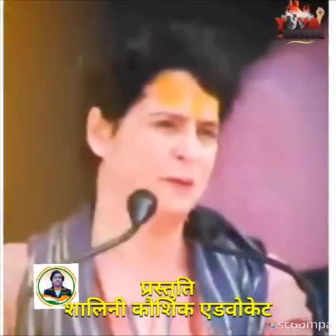 #news हम इंदिरा जी के सपनों वाला हिमाचल बनाएंगे...प्रियंका गांधी 🔥
#विजयी_हिमाचल_विजयी_कांग्रेस
#IndiaWithRahulGandhi