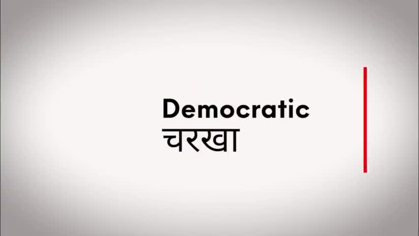 बेगूसराय: #begusarai के #bakhari में ठनका गिरने से 45 वर्षीय महिला की मृत्यु, परिजनों ने की मुआवज़े की मांग 
#begusarai_news
