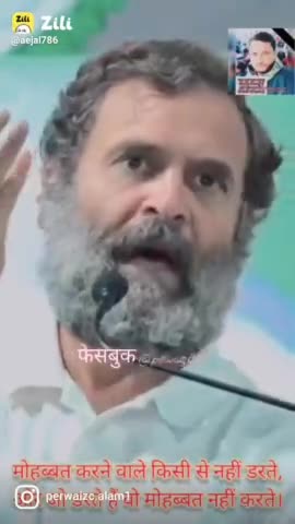 #rahulstandswithfarmers #rahulghandi #rahulvaishnodeviyatra #rahulbhatt