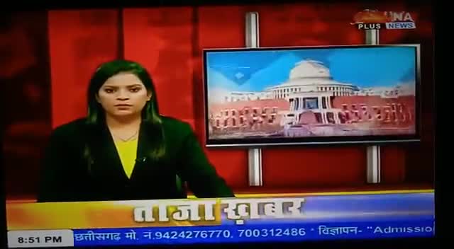 पतरातू : बेंच मार्क पब्लिक स्कूल ने मनाया वार्षिक महोत्सव
#vicky#
#न्यूज़ पतरातू#