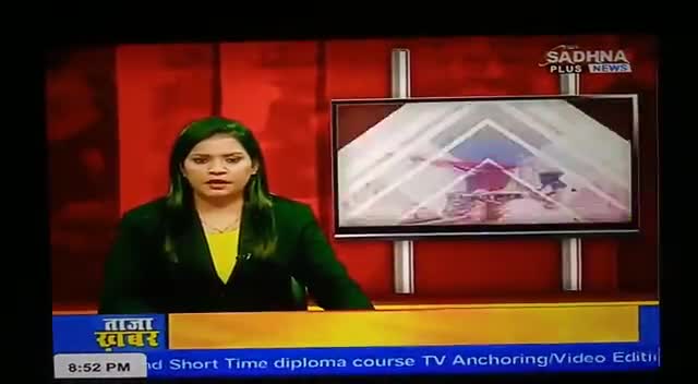 पतरातू: कपिल खुलने से पतरातू रेलवे क्रॉसिंग के पास दो पटरियाँ हुई अलग
#vicky#
#न्यूज़ पतरातू#