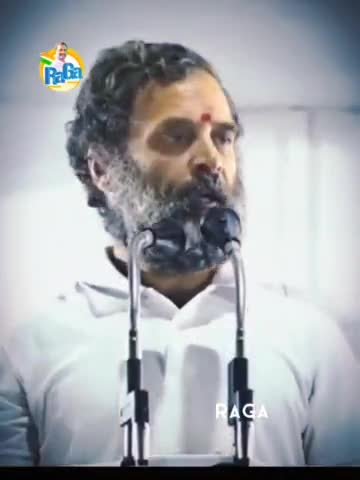 #भारत_जोडो_यात्रा राहुल गांधी जी ने बताया भारत जोड़ो यात्रा का उद्देश्य यात्रा क्यो ?
#मिले_कदम_जुड़े_वतन । जय हिंद ।।