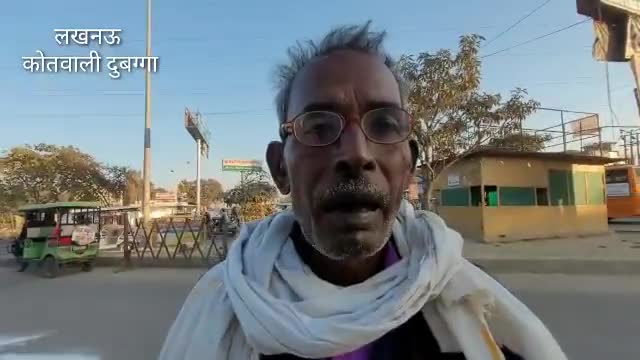 #लखनऊ_कमिश्नरेट के दुबग्गा क्षेत्र में आने-जाने वाले लोग हो जाएं सावधान..व्यापारी की जेब 40 हजार ले गया जेबकतरा,