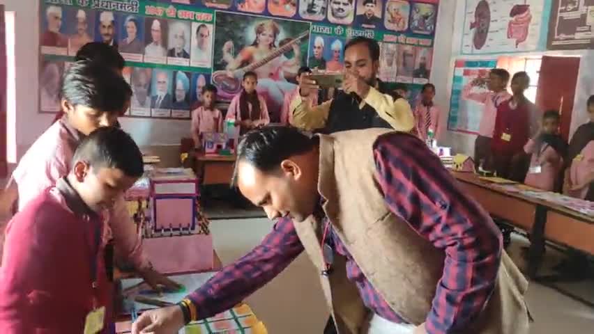 बिसंडा: यूपीएस उमरेहंडा में TLM मेला का आयोजन किया गया।

#बेसिक_शिक्षा_विभाग #बांदा #बिसंडा #उमरेहंडा