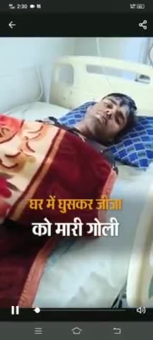 @#लव मैरिज से नाराज भाई ने अपने ही जीजा को  मार दी गोली 
यह  रिपोर्ट जदिया थाना के सुपौल डिस्ट्रिक्ट का है