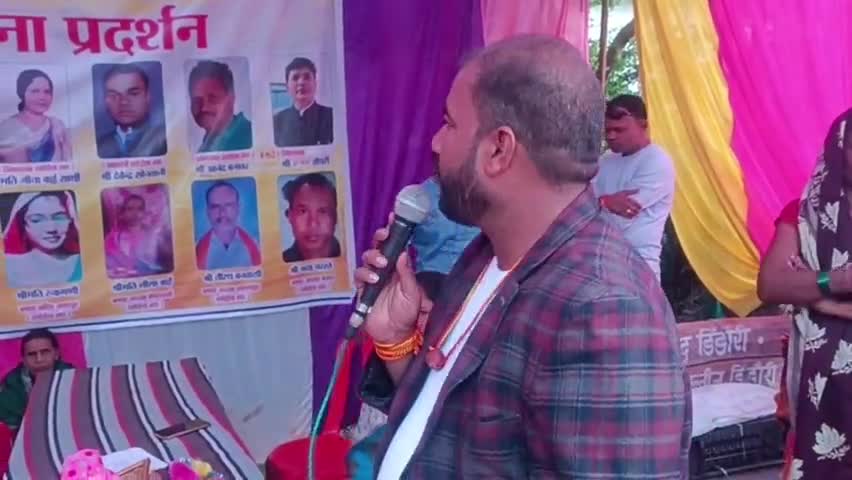 ब्लॉक कांग्रेस अध्यक्ष रमाकांत साहू ने किया मध्य प्रदेश रसोईया संघ की मांगों का समर्थन #rasoiyasangh #dindori #newsgav