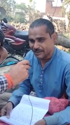 नवाबगंज: वर्दी को किया शर्मसार! एक अंधे को पीट पीट कर किया बेहाल#barabankipulice
#Zaidpur #uppulice