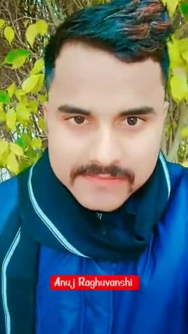 विशेष खबर 


रघुवंशी साम्राज्य 🙏

#रघुवंशी#अनुज रघुवंशी