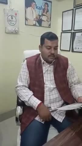 सुनिए नगर परिषद डेहरी-डालमियानगर के वार्ड संख्या:- 29, मुहल्ला:- #शिवगंज की दिव्यांग महिला की कहानी !!