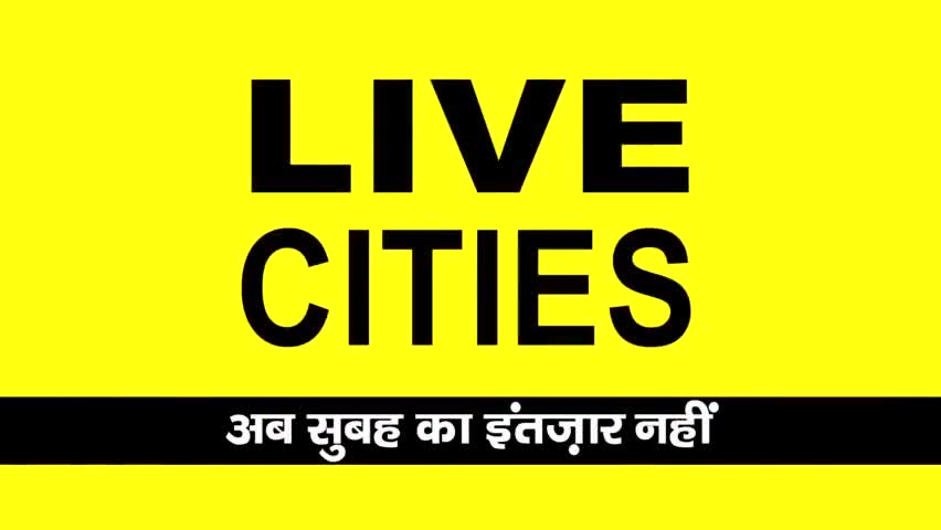 #breakinews #Dil dahla Dene Wali khabar #please_support