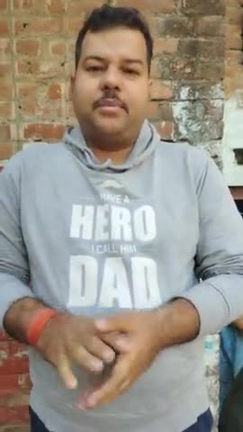 आज नगर परिषद डेहरी-डालमियानगर क्षेत्र के वार्ड संख्या:- 21 के निवासी #दिव्यांग भाई सुनील जी की #कष्ट की जानकारी प्राप्त होते ही उनके घर जाकर उनसे मिला साथ ही उनकी #समस्या से अवगत हो नगर परिषद के #EO श्री रमण कुमार जी को सूचित किया !!