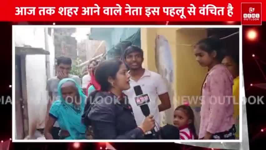 Part-02 : रेलवे या नगर निगम कौन जिम्मेदार, गंदगी से लोग परेशान | न्यूज़ आउटलुक

#Kalyanpur #Railway #KalyanpurStation