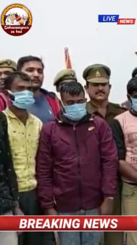 ब्रेकिंग न्यूज़:-  बड़ी चोरी का हुआ खुलासा, मुख्य आरोपी हुए गिरफ्तार #saharanpur #saharanpurnews