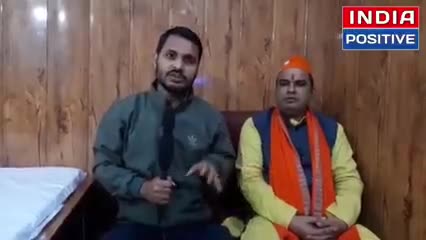 बीजेपी के नेता ने किया बड़ा एलान " अयोध्या काशी झाकी थी मथुरा अभी बाकी थी... मथुरा मे बनेगा भगवान कृष्ण का भव मन्दिर..  #yogiadityanathji