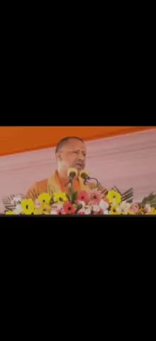 #माननीय_श्री_योगी_आदित्यनाथ उत्तर प्रदेश को लेकर कहीं बड़ी बात! वीडियो दिखाना शुरू करें!
#चैनल को सब्सक्राइब_करें।