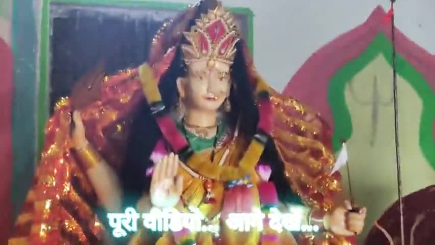 डौण्डी: जय मां दंतेश्वरी मंदिर, ग्राम-अरजपुरी
#balod #dallirajhara #durgapuja 

✓more Info:
https://youtu.be/UAuT4Ka9fR0