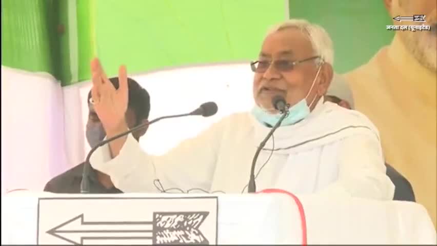 राज्य में आवागमन की सुगमता सुनिश्चित करने के लिए नीतीश सरकार निरंतर प्रयासरत है। आज  पूरे प्रदेश में सड़कों का जाल बिछाया जा रहा है, जिससे विकास को गति मिली है।
#Roads #Bihar