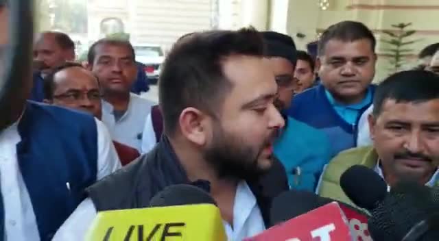 #chandanverma7236 #tejaswiyadav130 #Tejaswi #patna #trending #assembly #bihar #biharassembly #arajila #narhi #biharelction