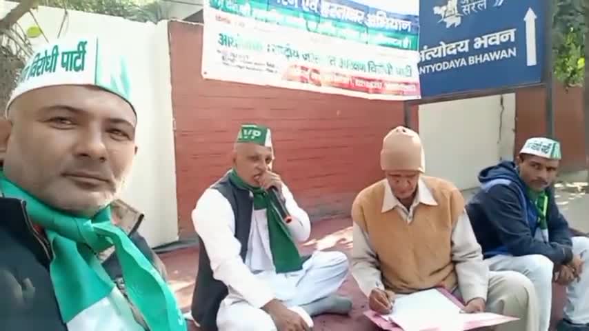 सोनीपत: राष्ट्रीय जातिगत आरक्षण विरोधी पार्टी ने चलाया हस्ताक्षर अभियान...
#scstact #reservation