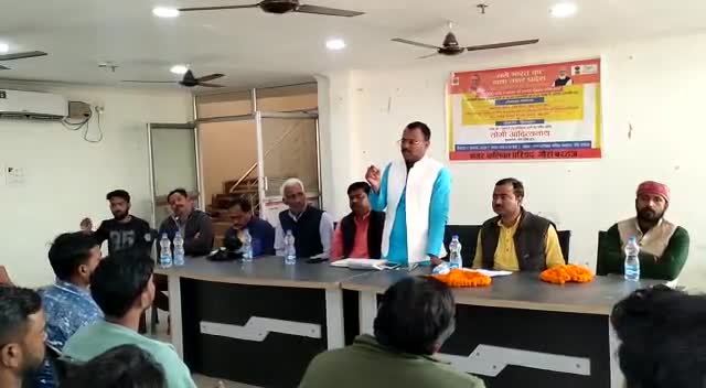#निकाय #चुनाव के लिये #मीडिया तथा सोशल मीडिया विभाग #बरहज #भाजपा की बैठक हुयी।