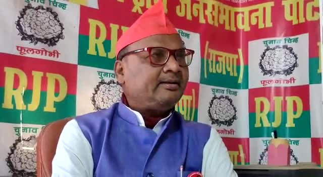 kundli upchunav vidhansabha mein jadayu ka harna iska munh Karan hai Bihar mein shrabbandi Kanoon ko lagu karna #Upendra Sahni # national president of rashtriy Jansambhavna # party