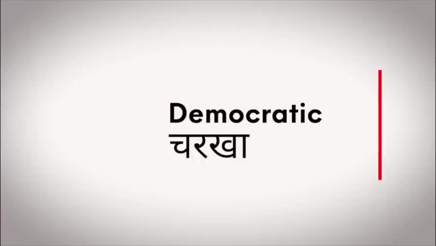 कटिहार: #katihar के #barari में #nitishkumar के सात निश्चय योजना का बुरा हाल. नली गली योजना से वंचित है ग्रामीण.
#biharnews