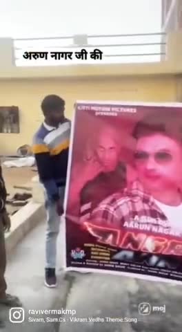 अरुण नागर की फिल्म एंग्री अन्ना ने रिलीज होते ही क़हर ढा दिया Must Watch  #Angry_Anna
#angryanna #AarunNagar #actor #movie #action #mxplayer  #vimovies #youtube #ott 
https://www.youtube.com/watch?v=xebNHc4IfJE