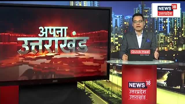 धामी सरकार का बड़ा एक्शन 

पौड़ी में मजार को ध्वस्त किया गया

#CMDhami #Uttarakhand h