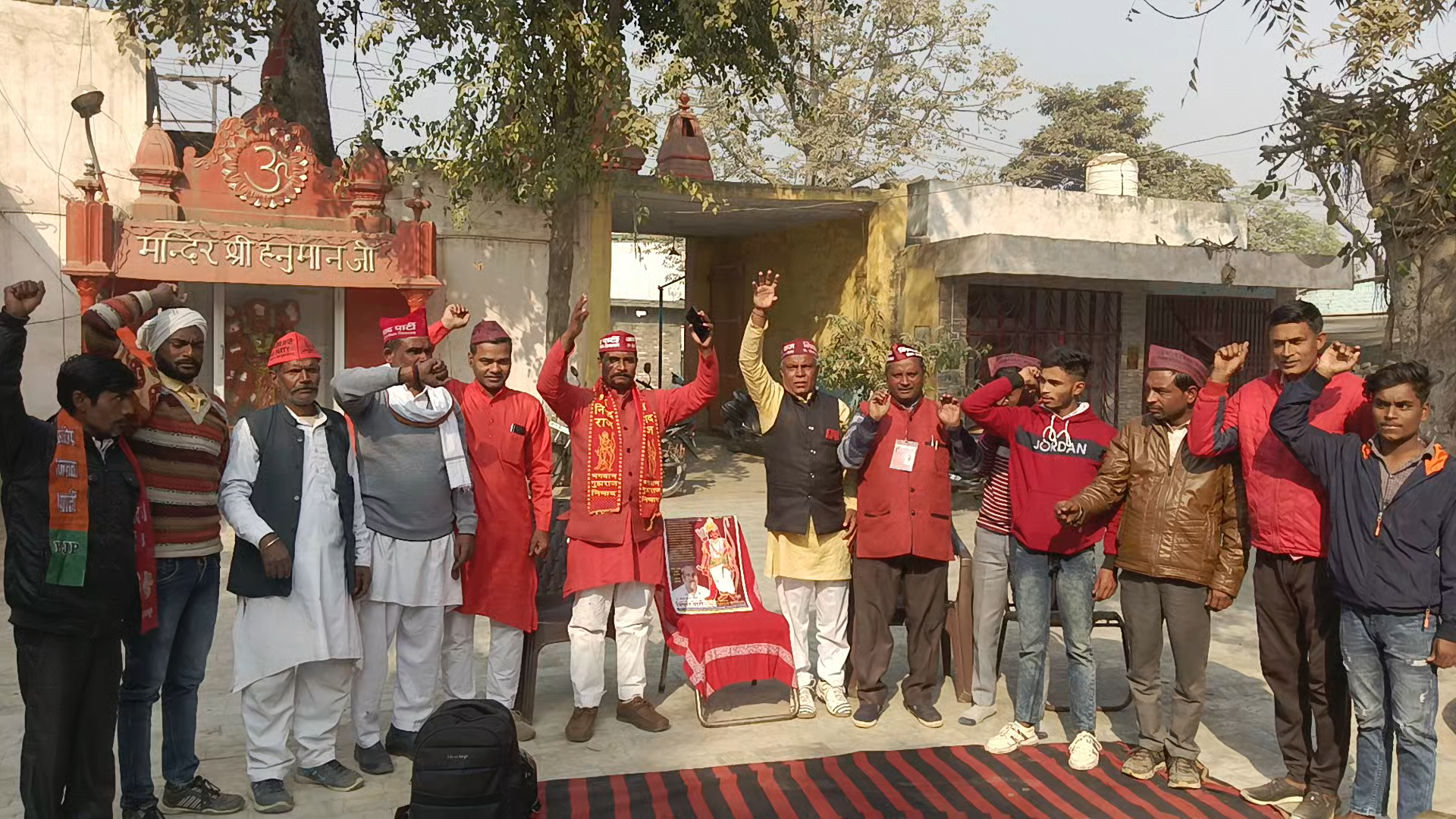 #निषाद_पार्टी_सहारनपुर 

#mahamana4u 
#nishadparty 
#dharamveerbro