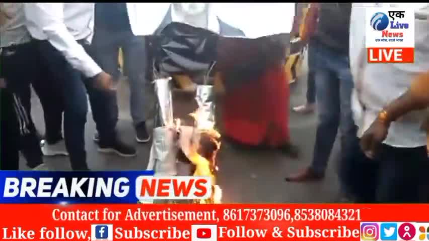 मुशहरी: शाहरुख खान का पुतला जलाया मध्य प्रदेश इंदौर में पठान फिल्म में भगवे रंग का अपमान #eklivenews