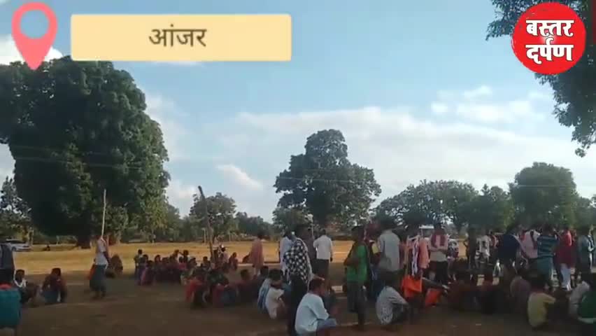 रायपुर: आज आंजर में धर्मान्तरण को लेकर ईसाई धर्म के विरुद्ध बड़ा आंदोलन पूरा वीडियो देखें #cgtodaynews #livenews #bastarnews