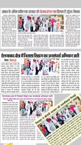 #MotivationOfTheDay ::

मेहनत का जूनून जिसके सर चढ़ जाए,
सारी मुश्किलें उसके सामने घुटने टेक देती हैं।
#PositiveEnergy