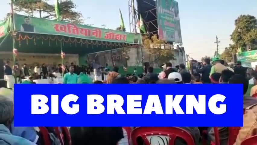 लातेहार: BIG BREAKING : हाईकोर्ट ने रद्द की 2021 नियोजन नीति, 10वीं-12वीं झारखंड से पास करने की बाध्यता खत्म#नियोजननिति #updates