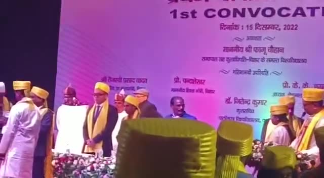 पार्लियामेंट स्ट्रीट: यूनिवर्सिटी टॉपर Roushni parween को Phagu Chauhan ने पुरस्कृत किया ।
#tps college
#patnauniversity 
#zoology department