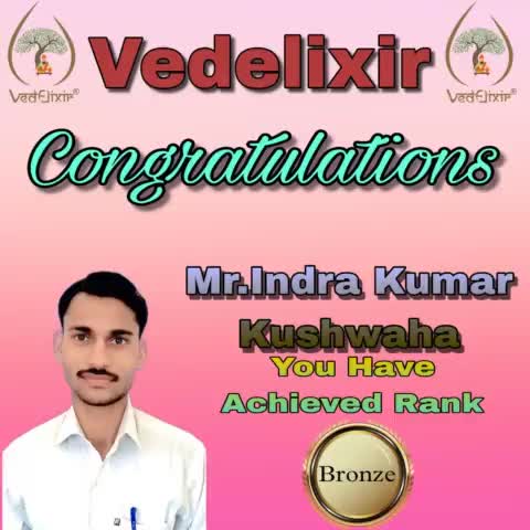 #VedElixir_Global_Pvt_Ltd में आपका हार्दिक स्वागत #VedElixirGloval Product में #Bronze_Rank🥉 Bronze हासिल किया
बेहतर स्वास्थ के साथ बिजनेस करे #VedElixir_Product एक बार अवश्य इस्तेमाल करे *इन्द्र कुमार कुशवाहा सम्पर्क 8052877311