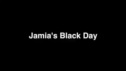 Black day of jamia Millia Islamia 15th December 2019

#jamiamilliaislamiauniversity #JMI