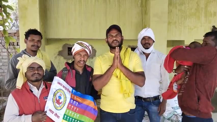 15 दिसम्बर शहीद वीर नारायण सिंह बलिदान दिवस के उपलक्ष पर  
#आभार_व्यक्त #sss #shambhu_shakti_sena