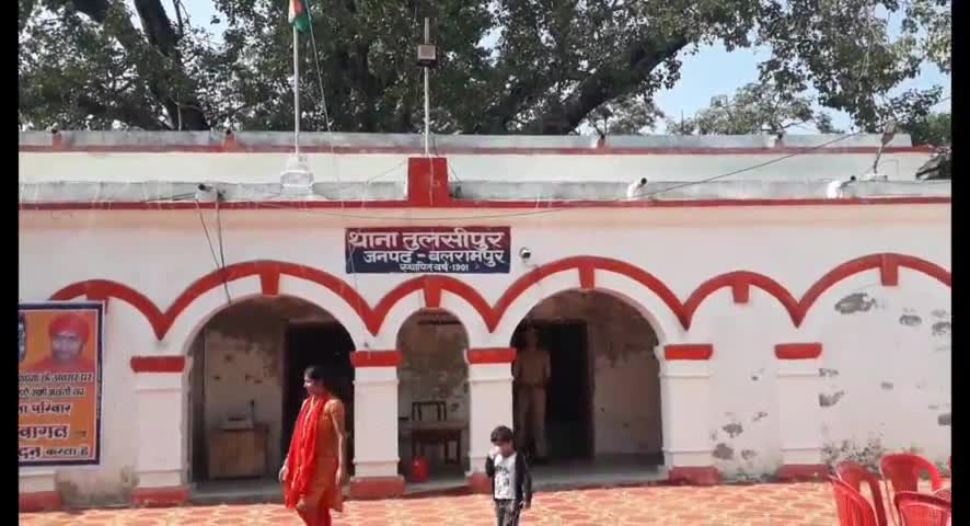 तुलसीपुर: अपर पुलिस अधीक्षक ने थाना तुलसीपुर सर्किल तुलसीपुर के सभी थानों का किया गया अर्दली रूम #एसपी बलरामपुर #थाना #अर्दलीरूम