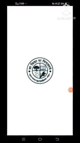 #Bnmu #कॉलेज   BNMU UNIVERSITY का ऐप कैसे इस्तेमाल करने सभी स्टूडेंट आपने अपने यूज़र आईडी पासवर्ड से लॉगिन कर