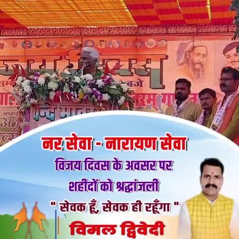1971 के युद्ध में ऐतिहासिक जीत के नायक रहे भारतीय सेना के वीर सैनिकों के शौर्य और बलिदान को कोटि-कोटि नमन। #VijayDiwas