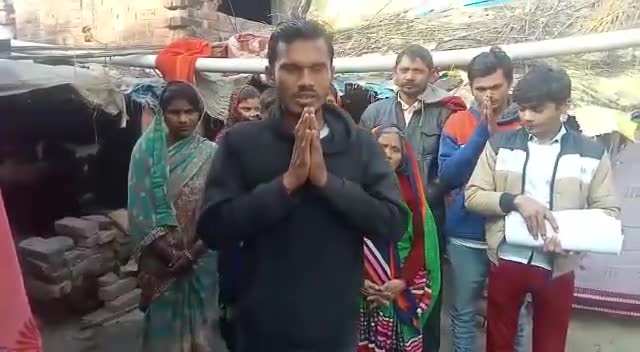 UP में अनुसूचित जाति के व्यक्ति की जमीन पर अवैध कब्जा #कब्जा को छुड़ाने की परिवार ने भीम आर्मी  से लगाई मदद की गुहार...