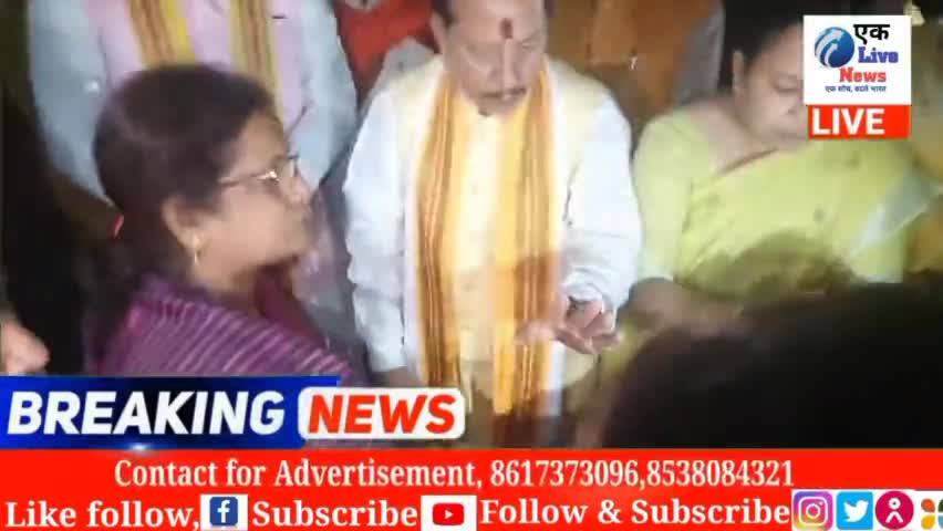 मुशहरी: बिहार के छपरा जिला में जहरीली शराब से हो रही मौत अब तक 65 लोगो की हुई मौत #eklivenews #bihar