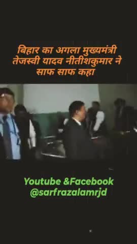 #subscribetomychannel #araria #trending #shorts #shortvideo #short #subscribe #foryou #indiafightscoronavirus