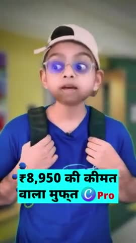 सरस्वती विहार: ₹8950 की कीमत वाला मुफ़्त कैनवा प्रो 😲😲 || FREE Canva Pro #bekifaayatihindi #graphic #bekifaayati #design #students